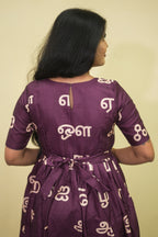 Tamil Script Elegance Maxi Dress | B - 014